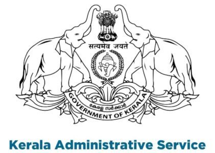 The Kerala State Civil Services Blueprint: An Expert Guide to Hiring, Funding, and Careers